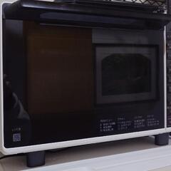 レンジ　HITACHI  MRO-F5Y