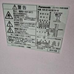 引き取り先決定の画像