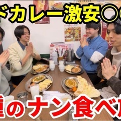 【簡単編集】動画編集者募集🥳✨の画像