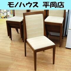 大量入荷!! ダイニングチェア 幅48×奥行47×高さ94cm ...