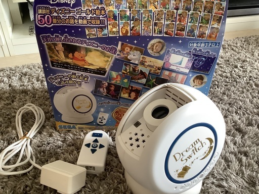 【商談中】Dreamスイッチ