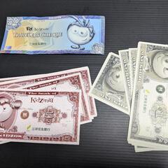 キッザニアのキッゾ差し上げます