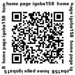 igoba(いごば)～いごこちのいい場所～　アフタースクール　フリースクール　ヒーリングスペースの画像