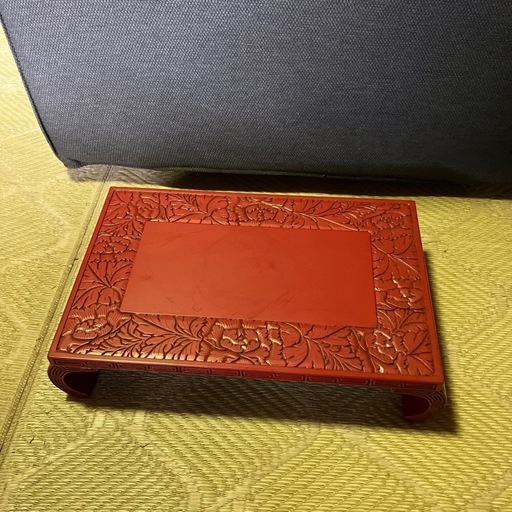村上木彫　堆朱の台