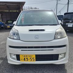 H22年式ライフ ディーバ 