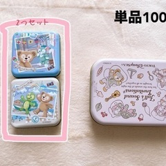 ディズニー缶まとめ(美品！)の画像