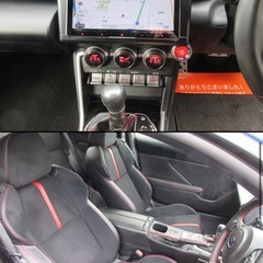 ⭐️セール中⭐️R3年式‼️1.9万キロ‼️BRZ‼️⭐️9インチナビテレビ⭐️車検2年付き⭐️保証1年付き🌈🌈🌈の画像