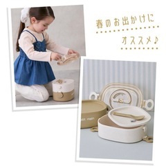 プティマイン　ランチボックス　ノベルティの画像
