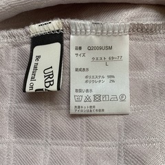 URBANITY スカートの画像