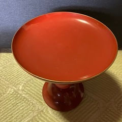 堆朱の　高坏
