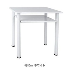 作業テーブル②