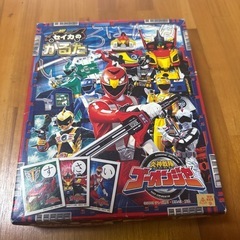 ゴーオンジャー　かるたの画像