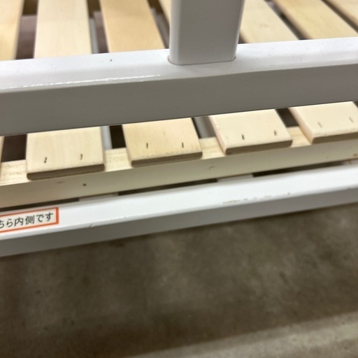 済】ヤトミ ベビーベッド ホワイト