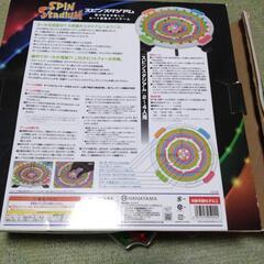 スピンスタジアム　ゲームの画像