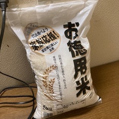 新品未開封　お米　5キロ　