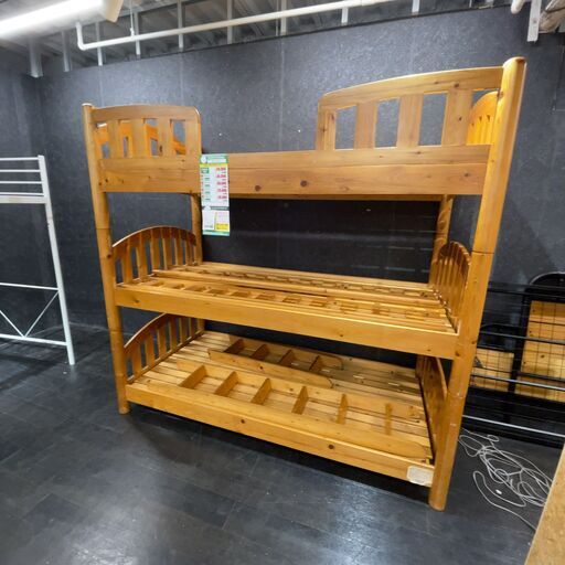 3段ﾍﾞｯﾄﾞ(No:1249460)