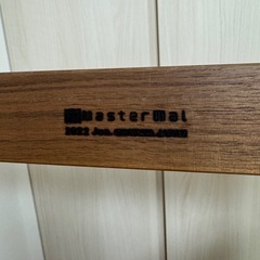 【美品】マスターウォール　壁掛け収納　の画像