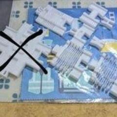 必ず繋がる！プラレール連結調整ミニレール　いろいろセット