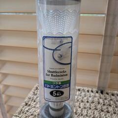 バドミントンの羽