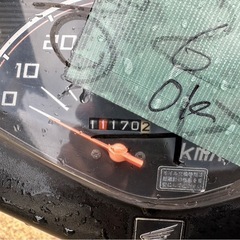ホンダ‼️af68 DIO‼️インジェクションの画像