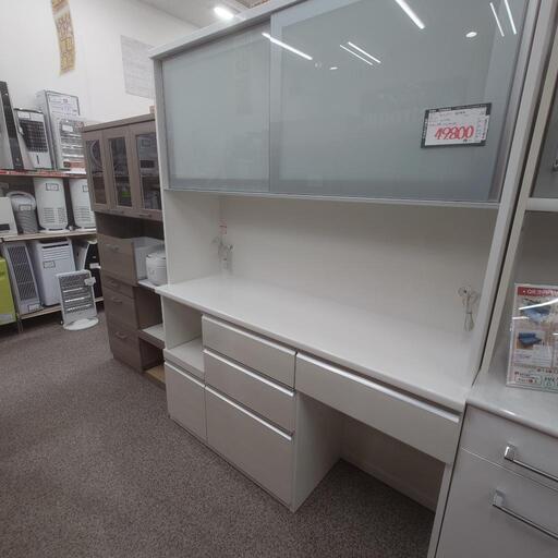 ジモティー見た！で5%OFF【キッチンボード】松田家具 レンジボード ダイニングボード 食器棚 ソフトクローズ ブルモーション:ホワイト