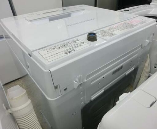 4.5kg 洗濯機 2020年製 東芝 AW-45M7 ホワイト TOSHIBA 全自動 単身 札幌 西野店