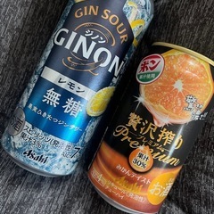 お酒2点セット