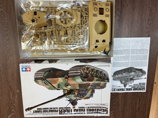 戦闘機と戦車