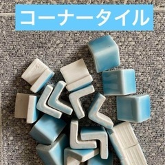 25mm角 モザイクタイル コーナータイル