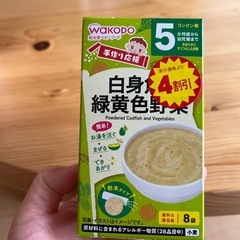 粉末ベビーフード
