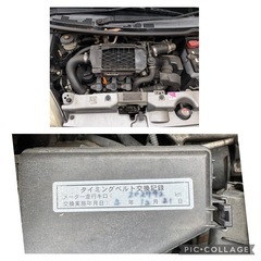 熊本発☆ホンダ☆ ライフ☆JB7☆ターボ☆車検残有り☆タイベル交換済みの画像