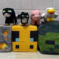 マイクラ　ぬいぐるみ4個　クッション1個　正座いす2個セット　マ...