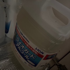 業務用アルコール