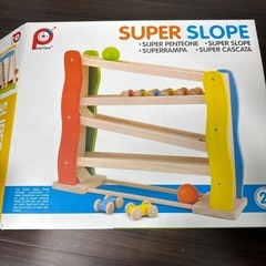 【お取引中⠀】スーパースロープ おもちゃ 木製