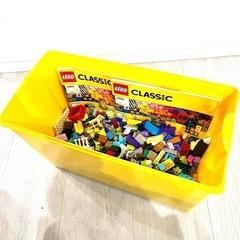 LEGO CLASSIC