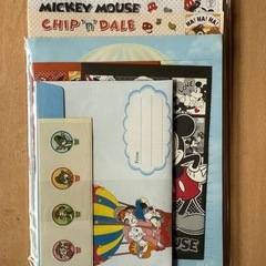 レターセットの画像