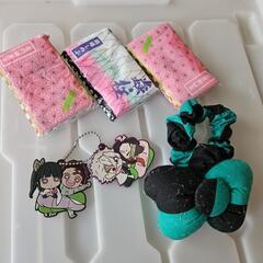 鬼滅の刃　まとめて