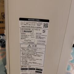 SHARP　KC-H50 加湿空気清浄機の画像
