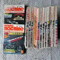 【70年代80年代】ヤングマシン