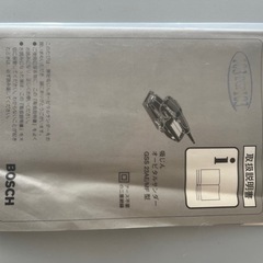 【ほぼ未使用・美品】BOSCH 吸じんオービタルサンダー GSS23AE/MF｜DIY・木工におすすめ！の画像