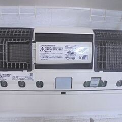 ジャンク 三菱 浴室暖房機 WD-240BK 壁掛タイプ 2015年製 200V 札幌市 白石店の画像