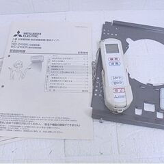 ジャンク 三菱 浴室暖房機 WD-240BK 壁掛タイプ 2015年製 200V 札幌市 白石店の画像