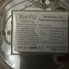 コンポジット　ダウンライトの画像