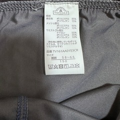 ボクサーパンツの画像