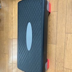 踏み台　昇降運動　ステップ台　室内　運動