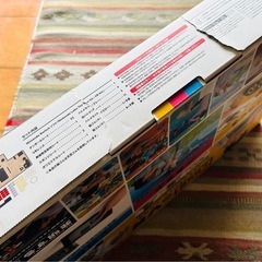 ニンテンドーLABO　Toy-con04の画像