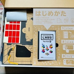 ニンテンドーLABO　Toy-con04の画像