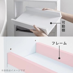 値下　新品　
ロウヤ　LOWYA　隙間収納 キッチン収納 ストック収納 ランドリー収納 洗面所収納　スリムラック　ワゴンの画像