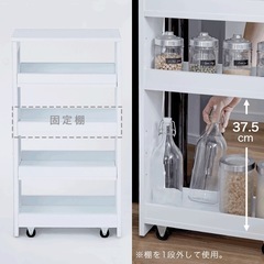 値下　新品　
ロウヤ　LOWYA　隙間収納 キッチン収納 ストック収納 ランドリー収納 洗面所収納　スリムラック　ワゴンの画像