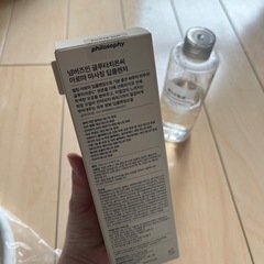 numbuz:n クレンジング(新品)&無印　導入化粧水の画像